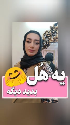 شومیز پلنگی مخمل زنانه الماس