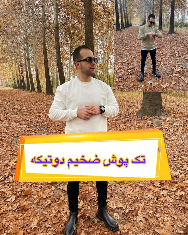 عکس-شلوار نخی مردانه