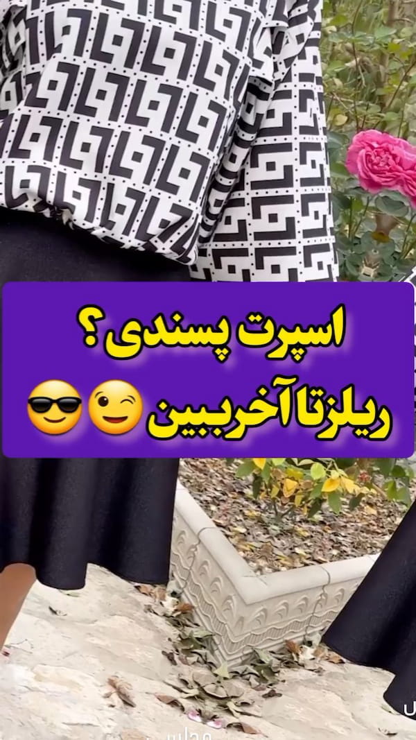 عکس-نیم تنه زنانه کراپ