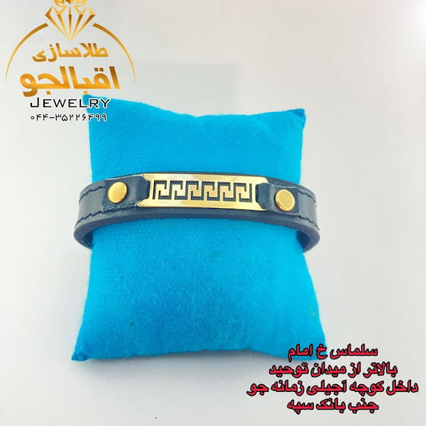 عکس-دستبند مردانه