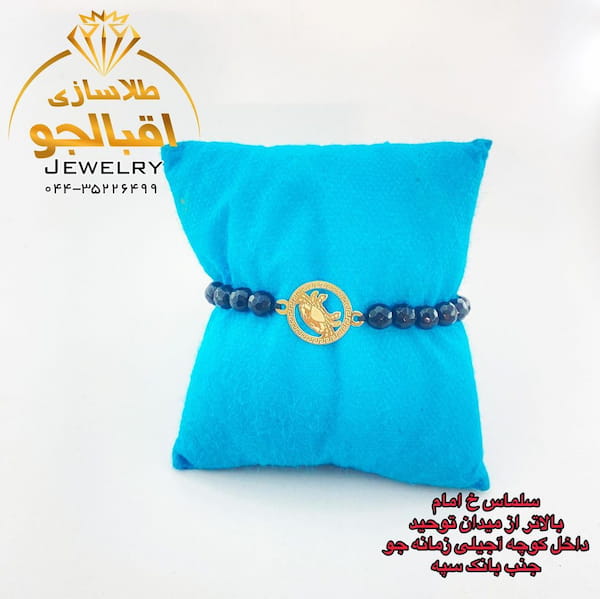 عکس-دستبند دخترانه