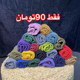 شال زنانه 90