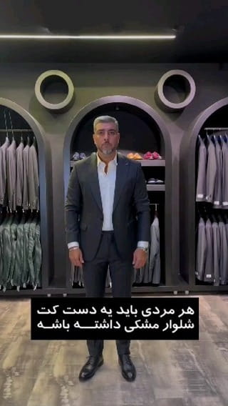 عکس-پیراهن یقه دار نخی مردانه بلند