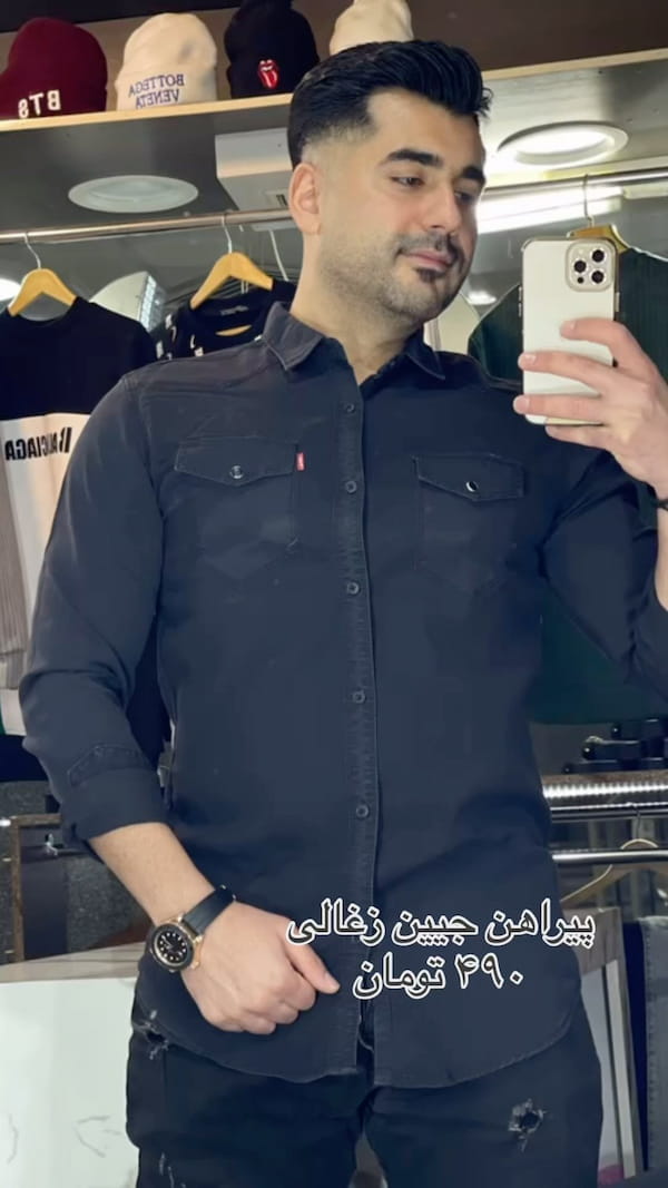 عکس-پیراهن مردانه جین زغالی