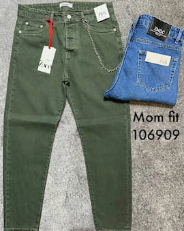 شلوار جین مردانه سبز