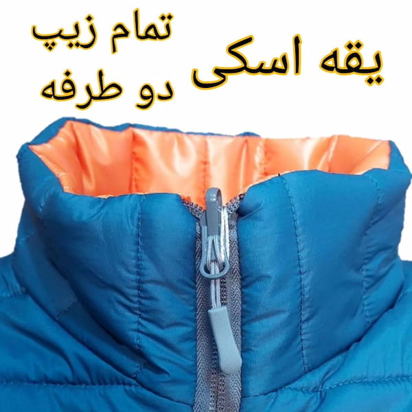 عکس-وست کوهنوردی زنانه