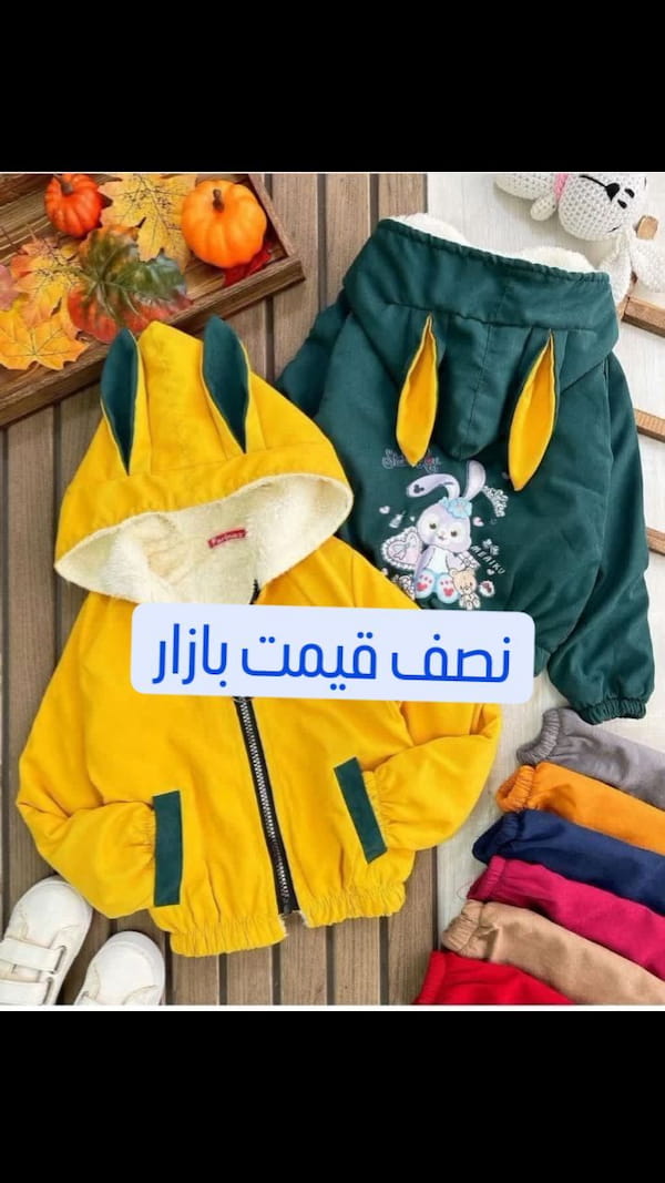 عکس-سویشرت بچگانه میکرو