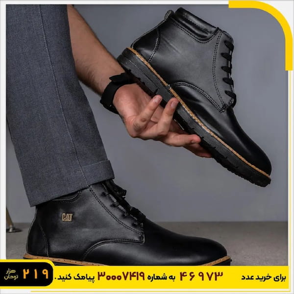 عکس-کفش مردانه
