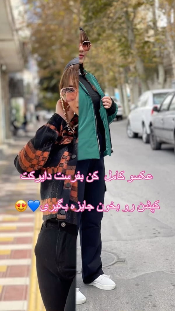 عکس-بادی زنانه کراپ مشکی