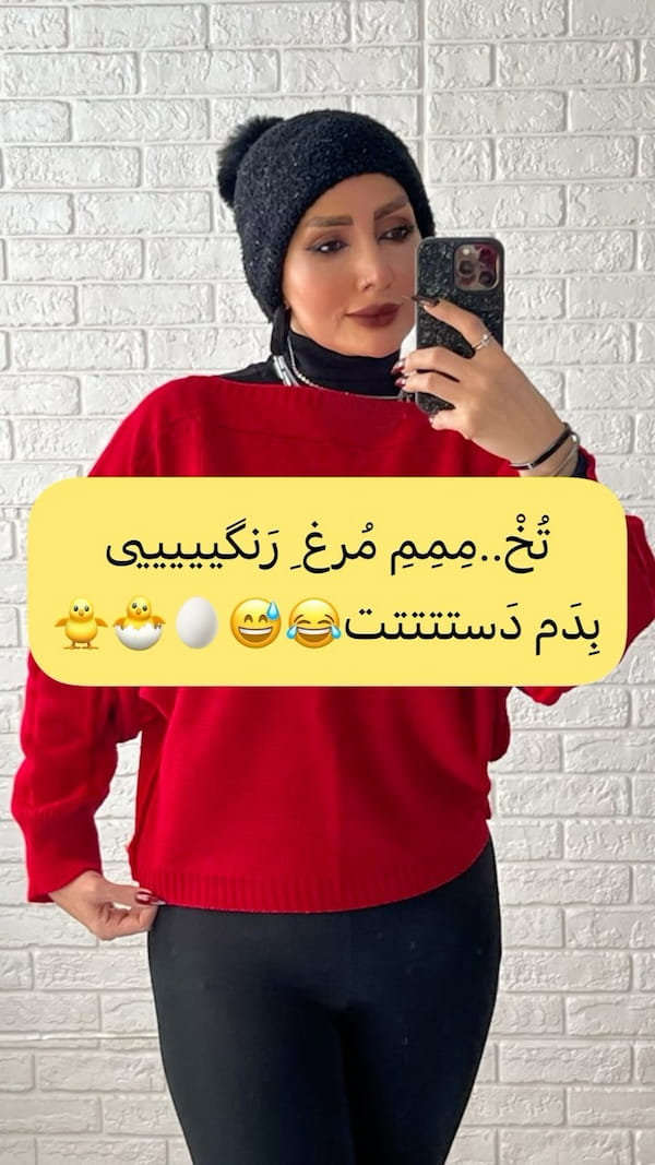 عکس-نیم تنه زنانه کراپ