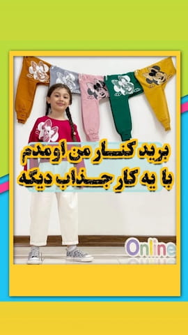 نیم تنه زنانه کتان کراپ