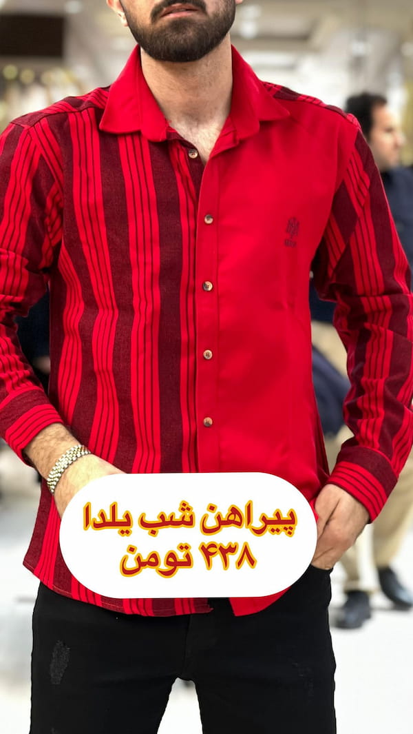 عکس-پیراهن دخترانه کشمیر
