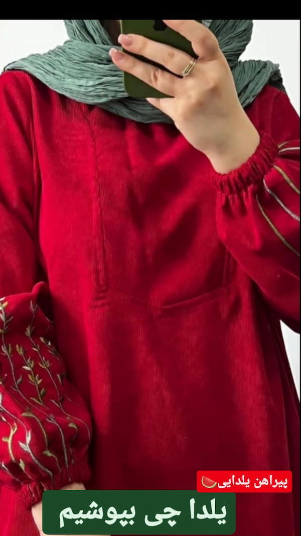 عکس-پیراهن گلدوزی زنانه مخمل کبریتی