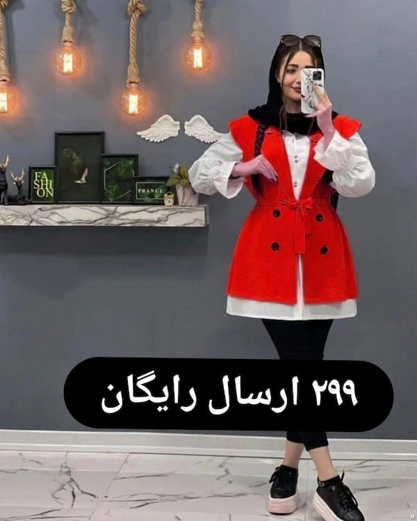 عکس-وست زنانه داکرون