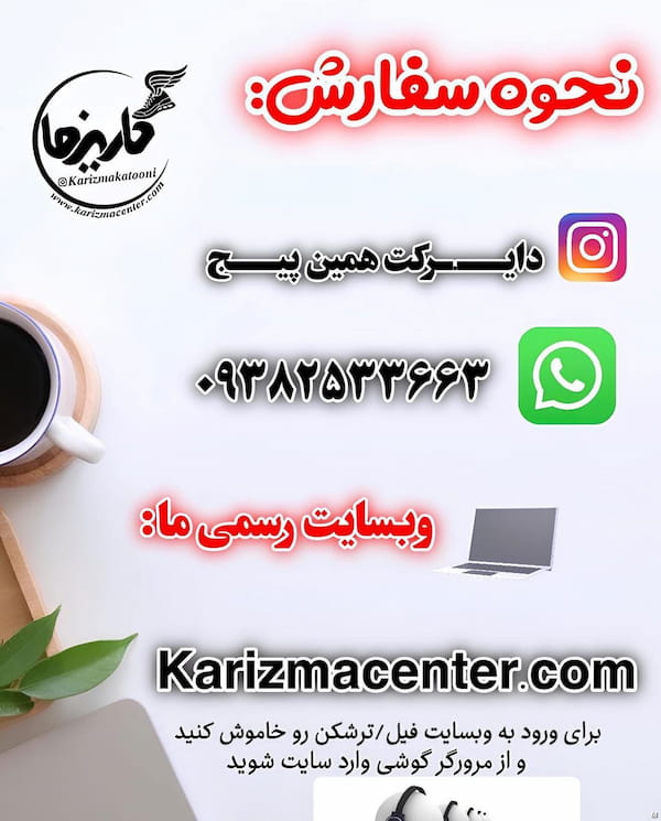 عکس-کت دخترانه