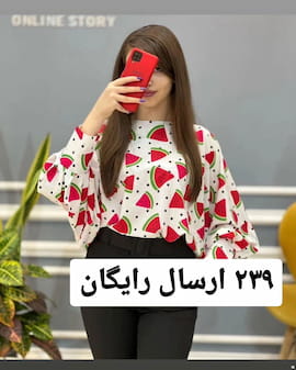 شومیز زنانه مخمل