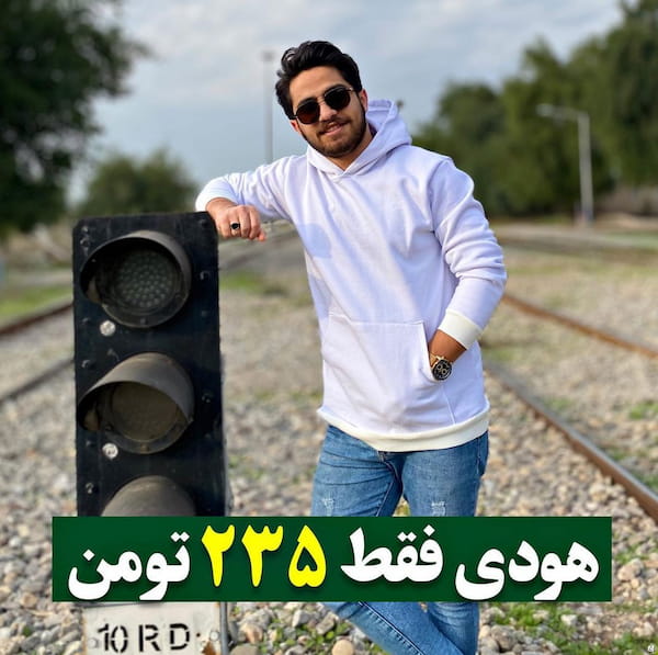 عکس-هودی مردانه