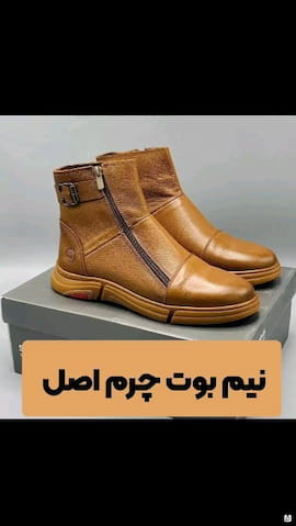 کفش دخترانه چرم