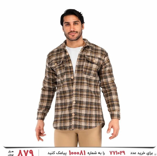 عکس-پیراهن چهارخونه سوییت مردانه بلند