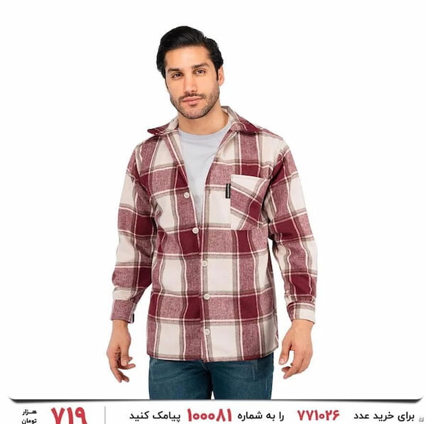 عکس-پیراهن اسپرت پشمی مردانه بلند