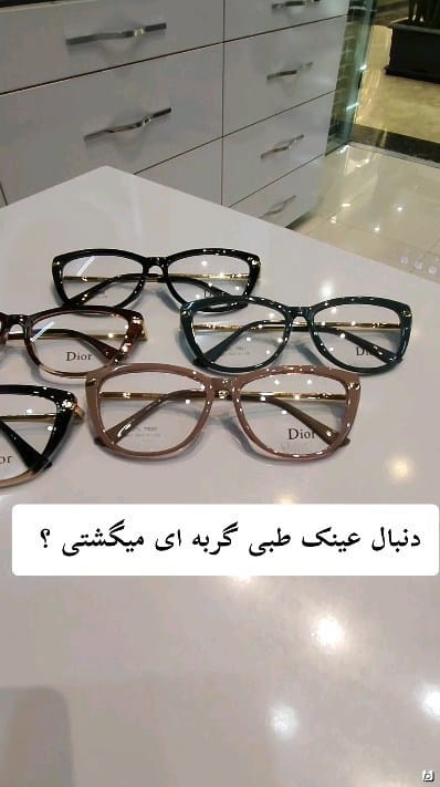 عکس-عینک افتابی زنانه