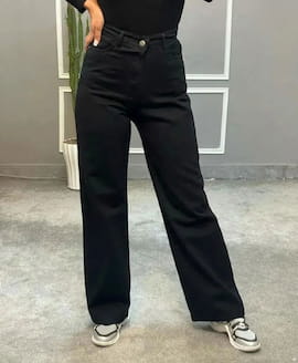 شلوار جین زنانه بلند