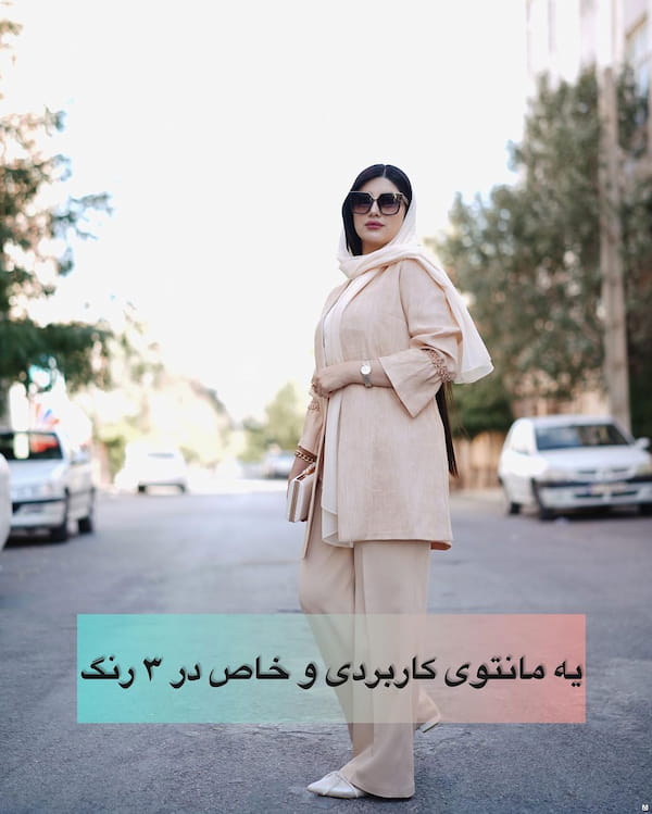 عکس-مانتو زنانه کریستال