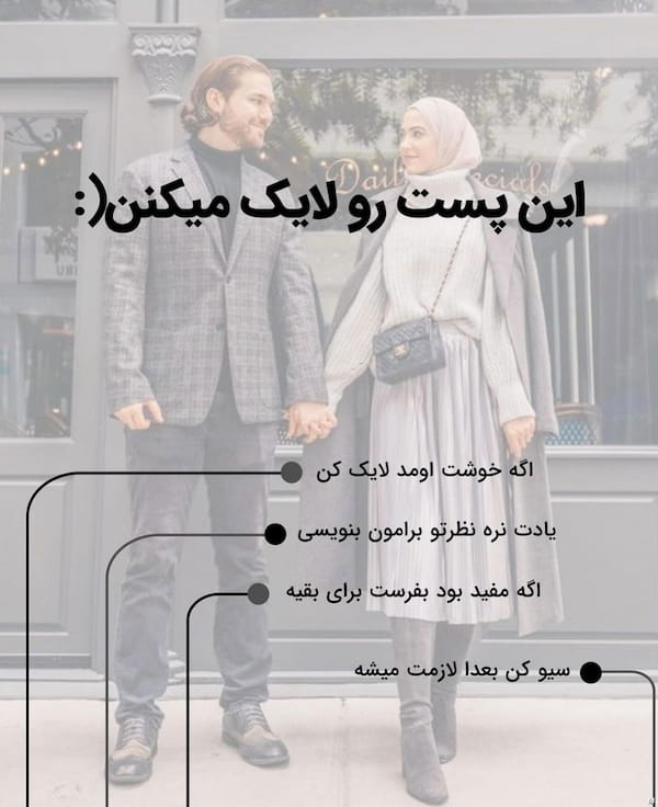 عکس-کیف زنانه