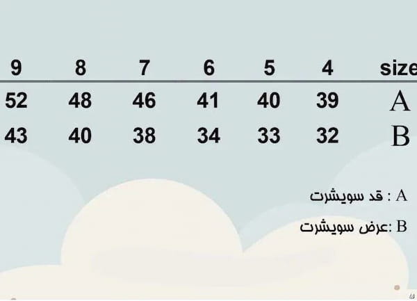 عکس-سویشرت زنانه مخمل