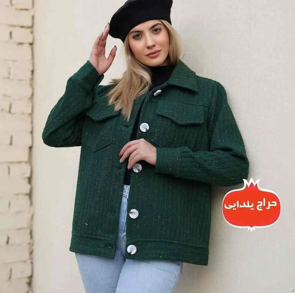 عکس-پالتو زنانه کراپ