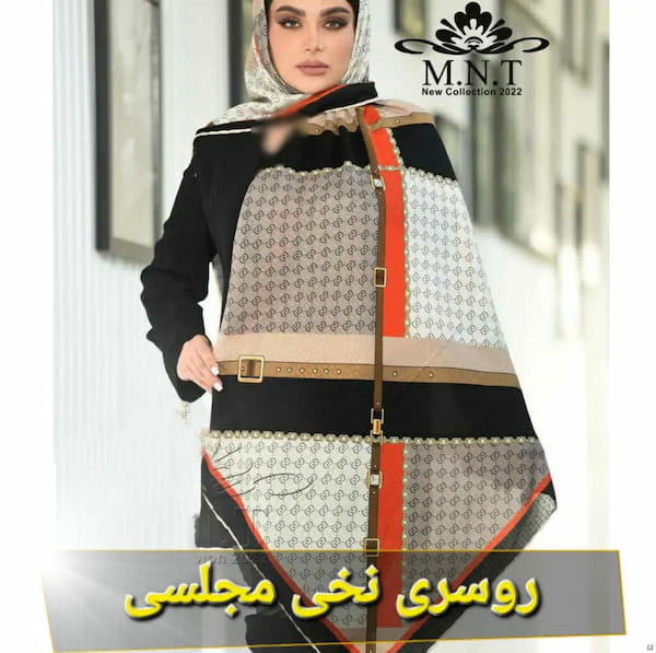 عکس-روسری زنانه نخی