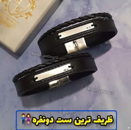 دستبند مردانه چرم