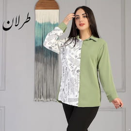 شومیز زنانه