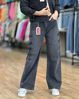 شلوار جین زنانه بلند زغالی