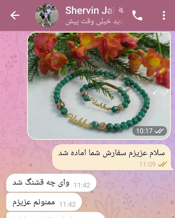 عکس-ست دخترانه