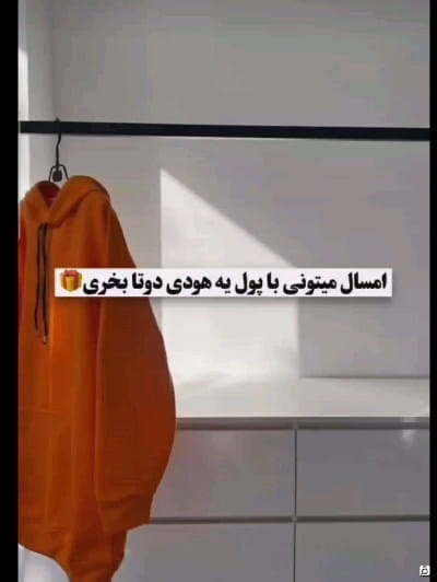 عکس-هودی زنانه دورس