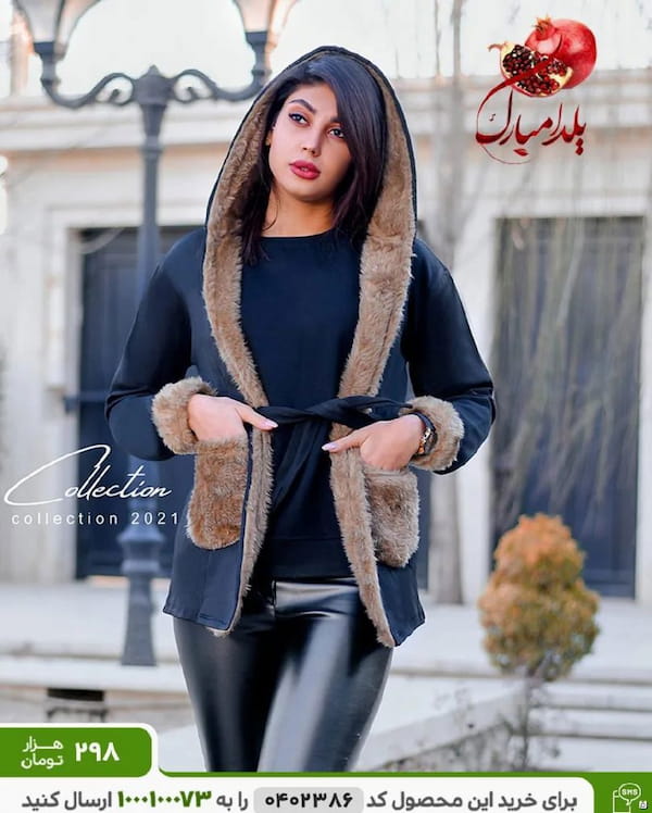 عکس-هودی زنانه دورس
