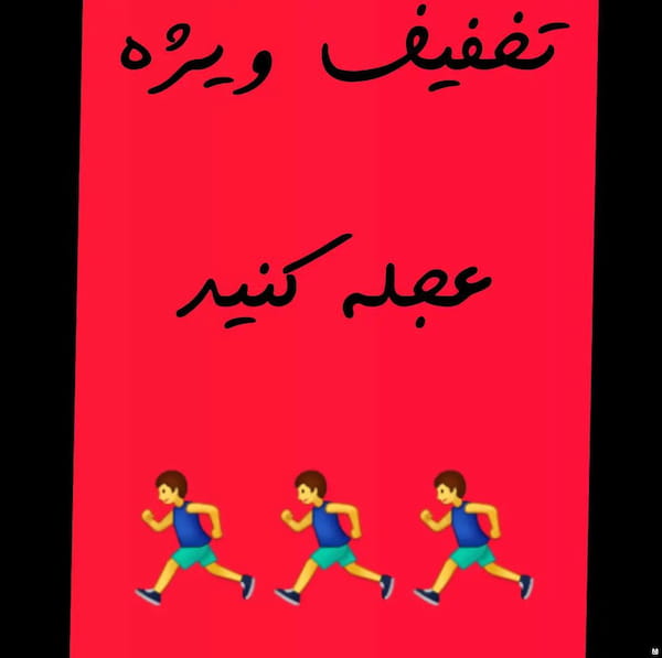 عکس-روسری زنانه