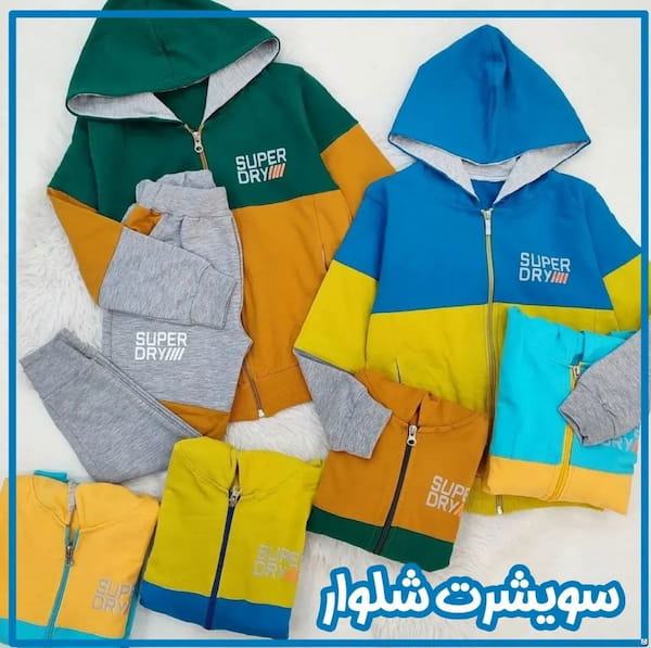 عکس-سویشرت بچگانه ملانژ ست