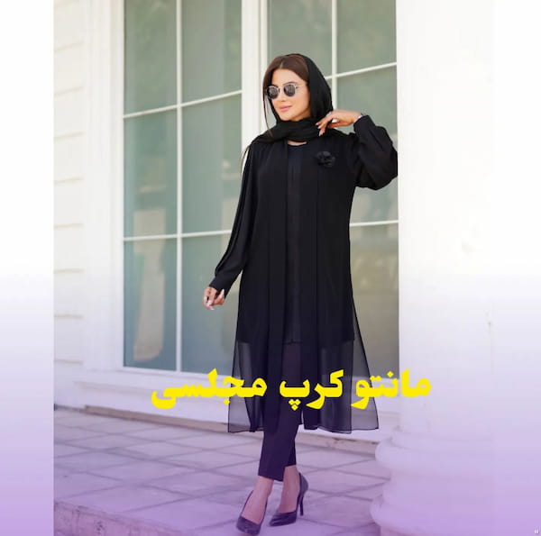 عکس-مانتو زنانه کرپ