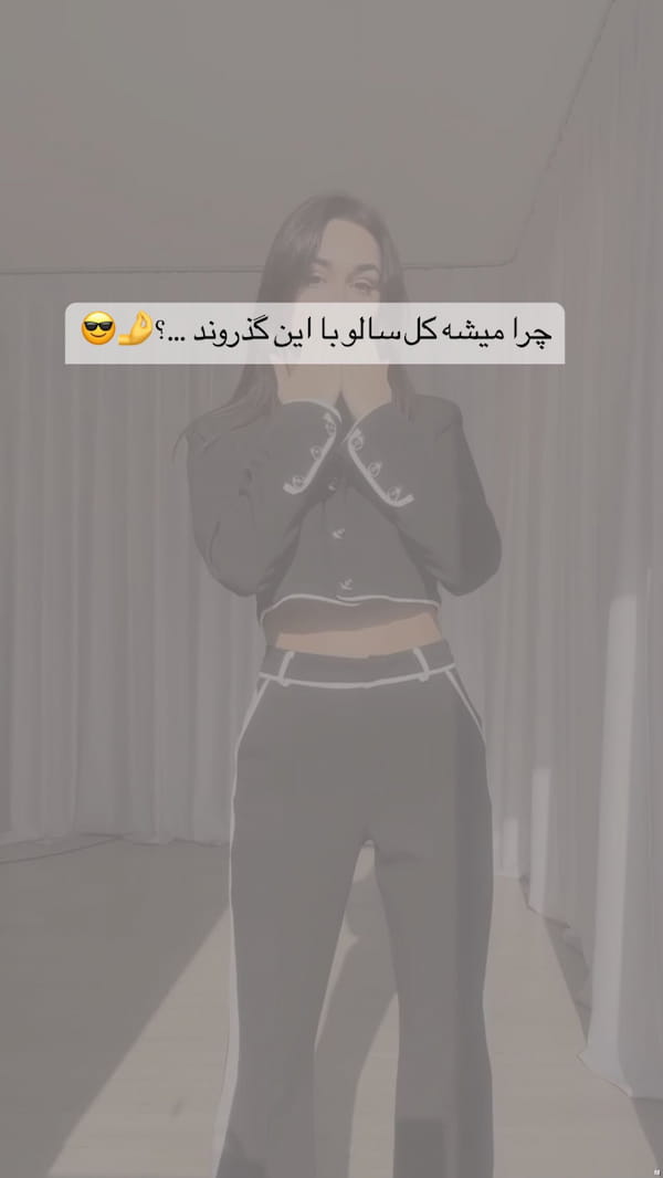 عکس-نیم تنه زنانه