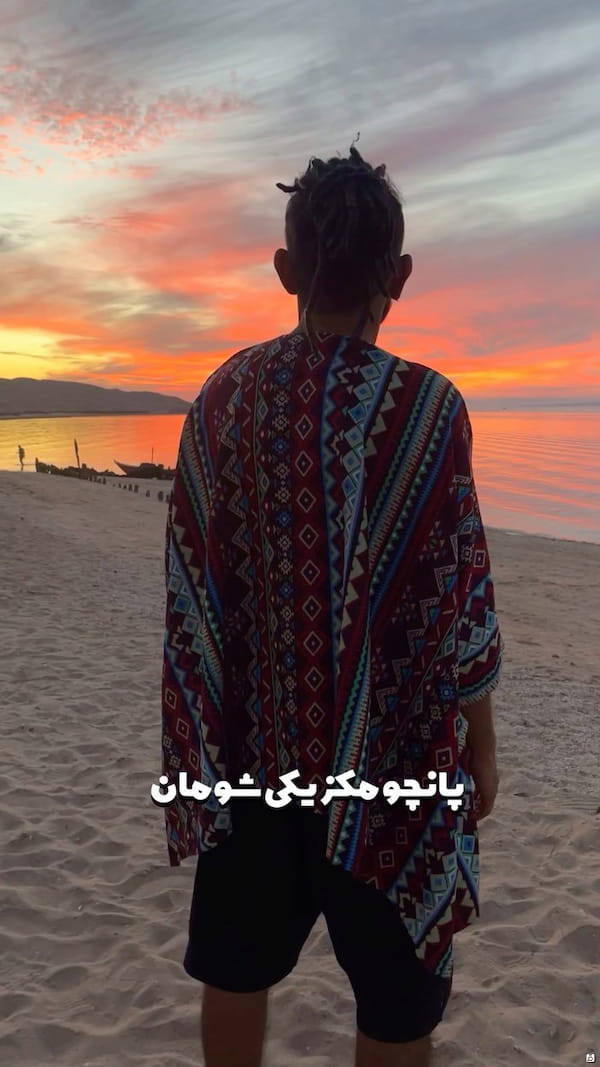 عکس-پانچو زنانه