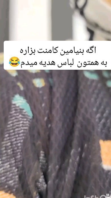 عکس-ست پوشاک زنانه