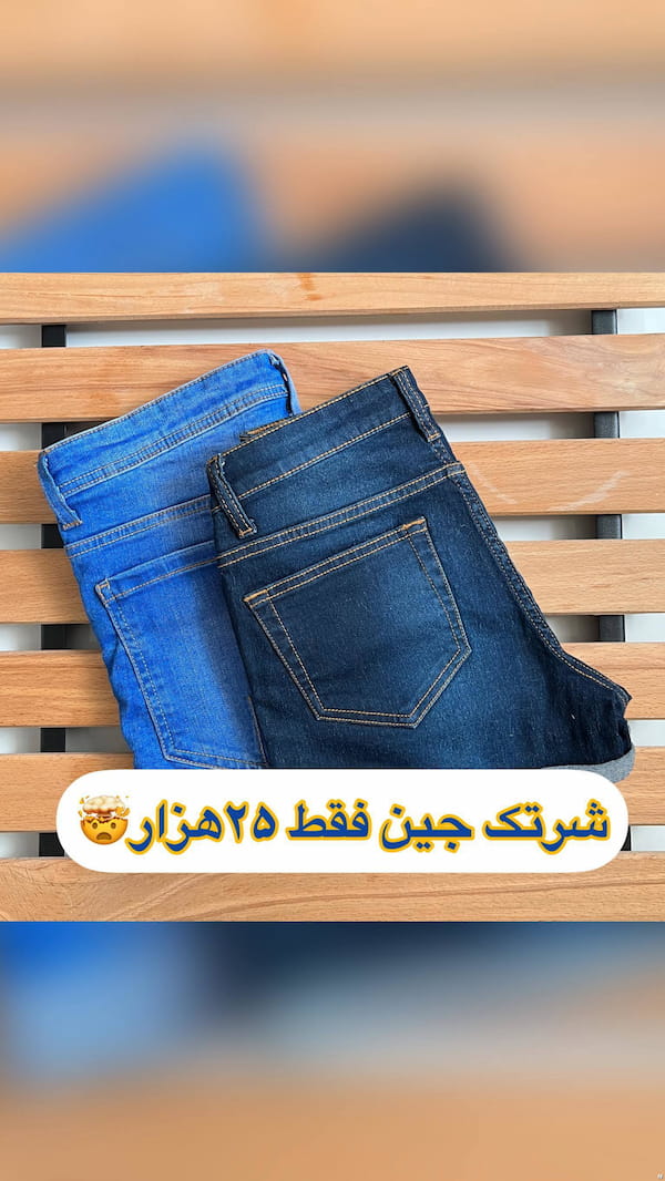 عکس-هودی بچگانه دورس