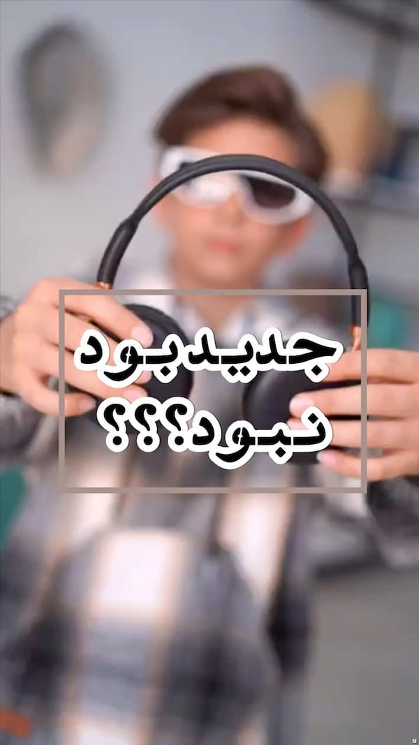 عکس-هودی پسرانه