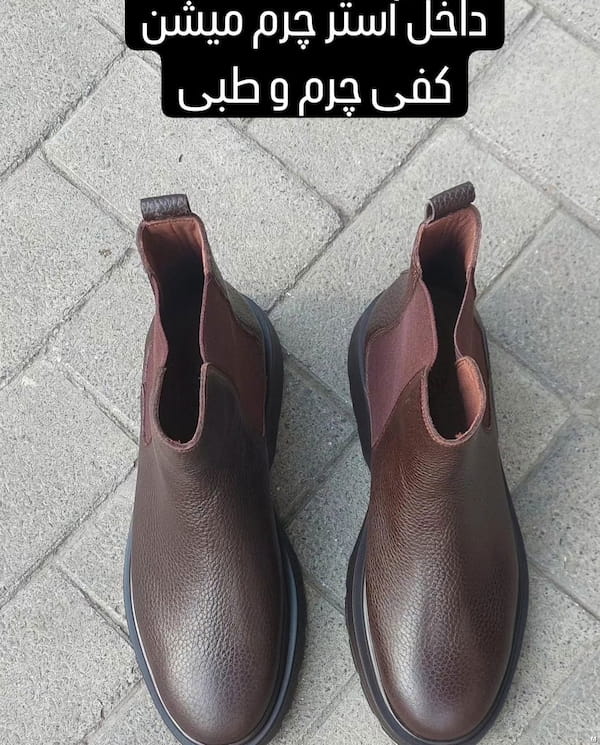 عکس-کفش مجلسی مردانه قهوه ای