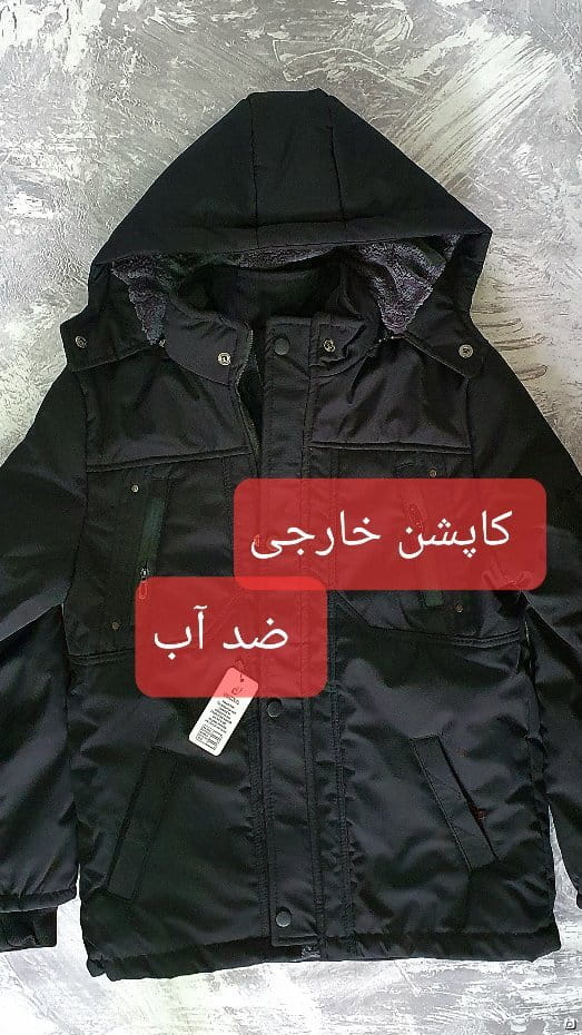 عکس-کاپشن پسرانه برزنت