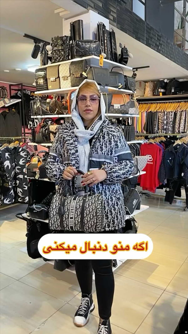 عکس-کاپشن زنانه شنل