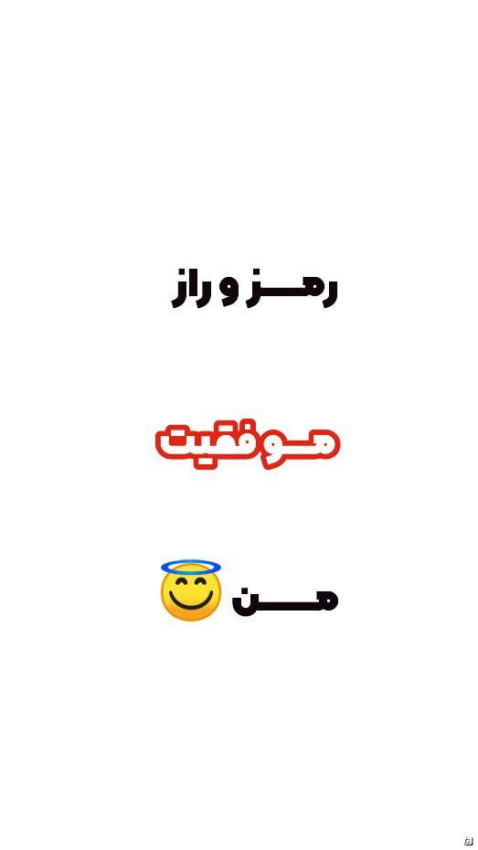 عکس-کت تک مردانه