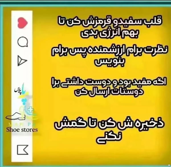 عکس-بوت و نیم بوت دخترانه